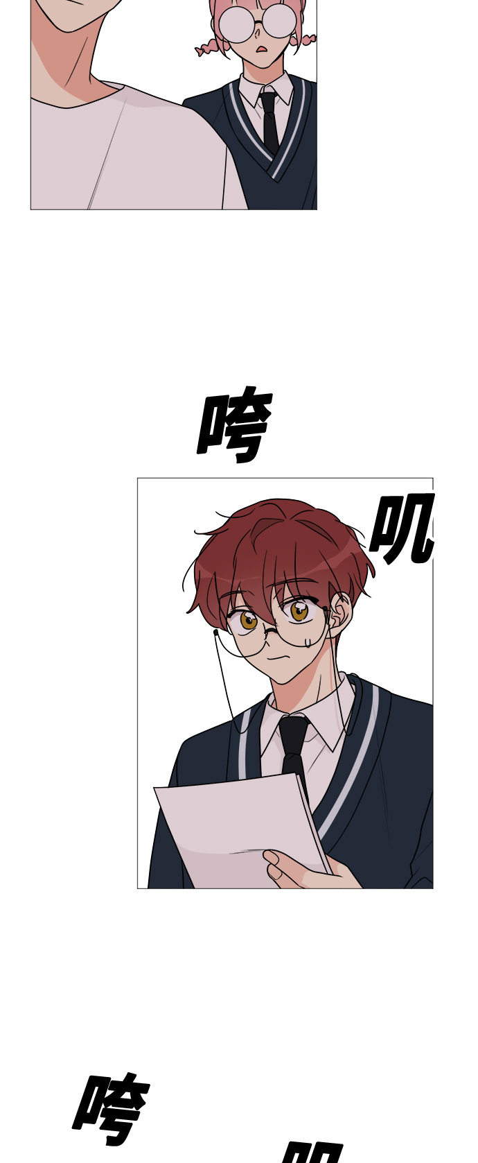 第29话34