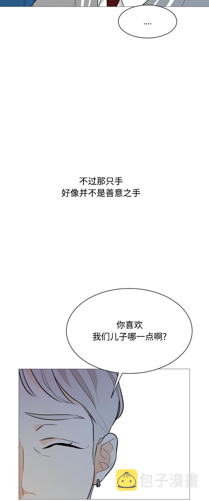 第91话27