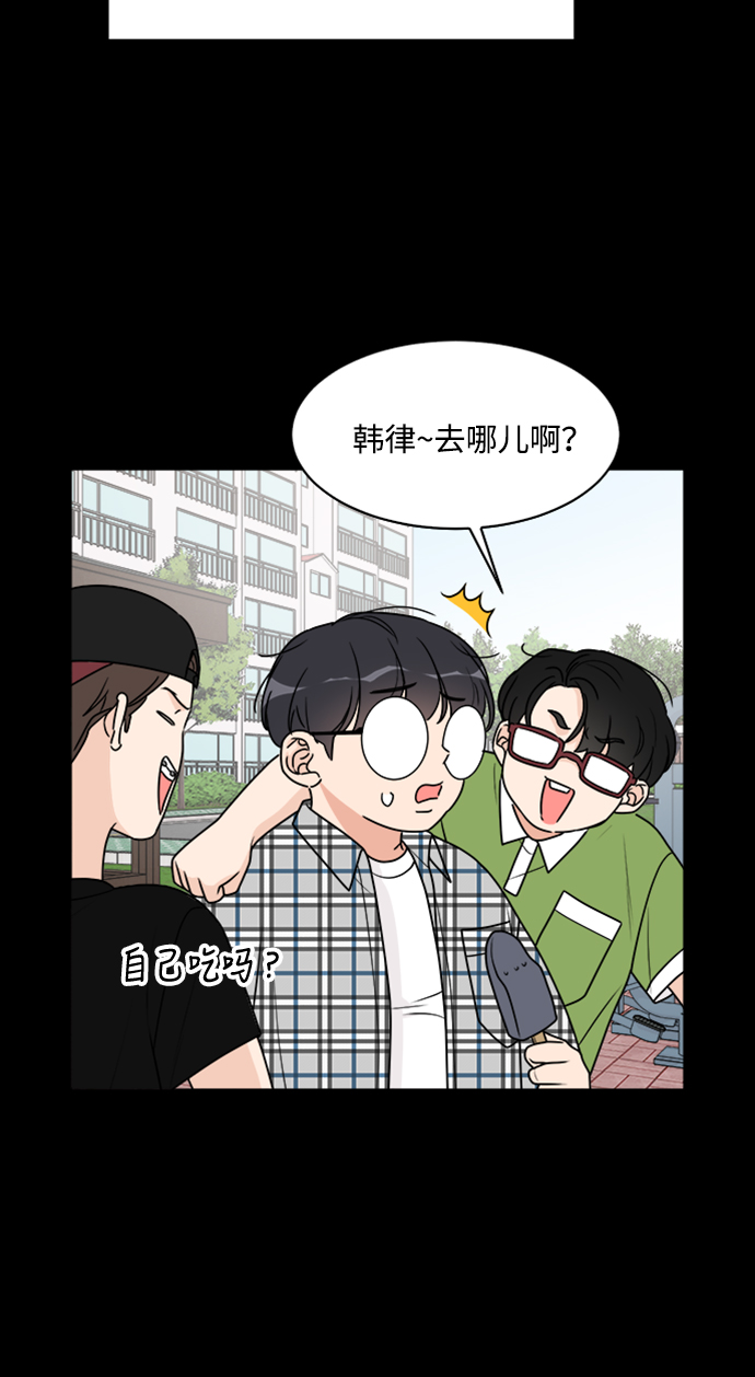 第32话30