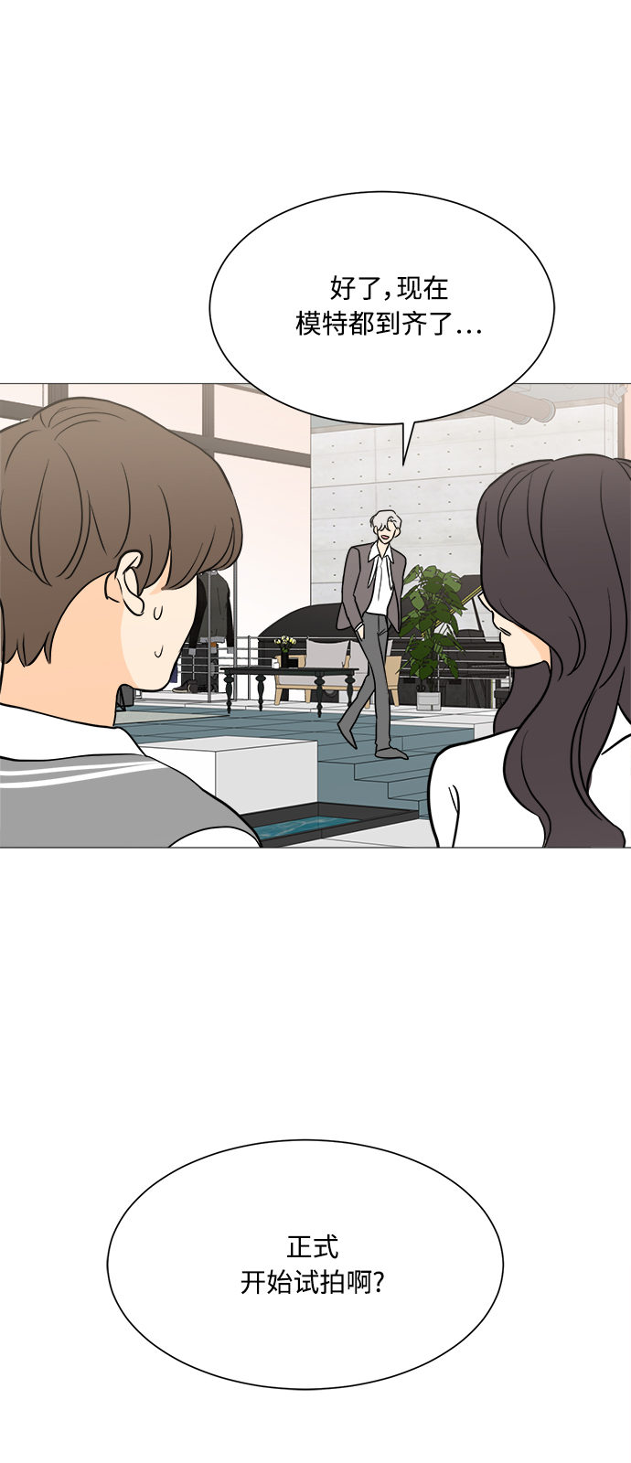 第98话57