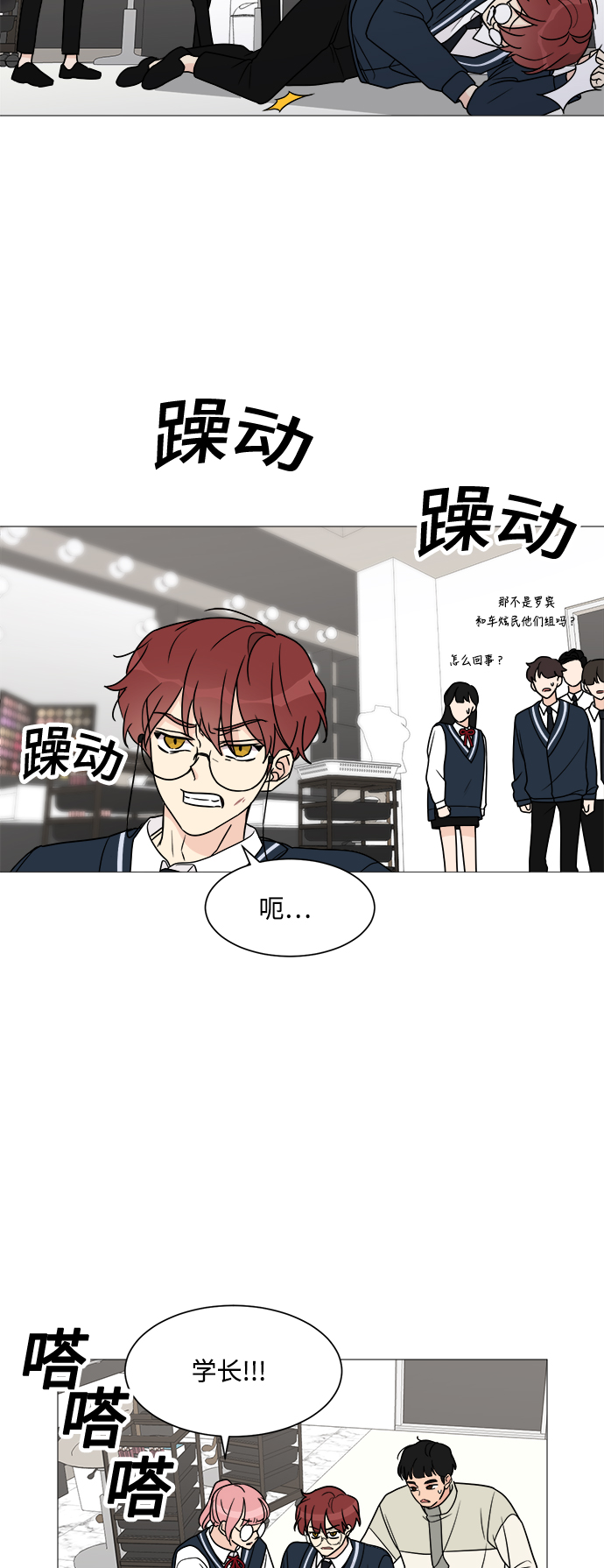 第42话32