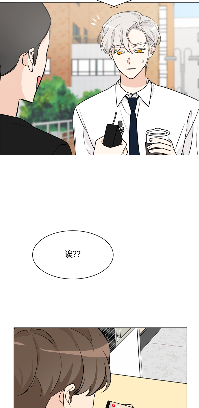第67话16