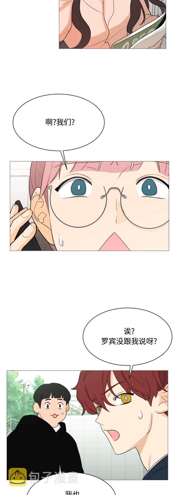 第107话57