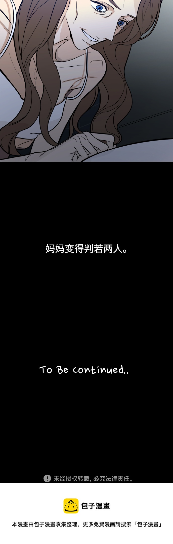 第114话56