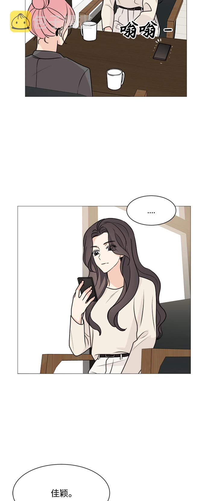 第61话36