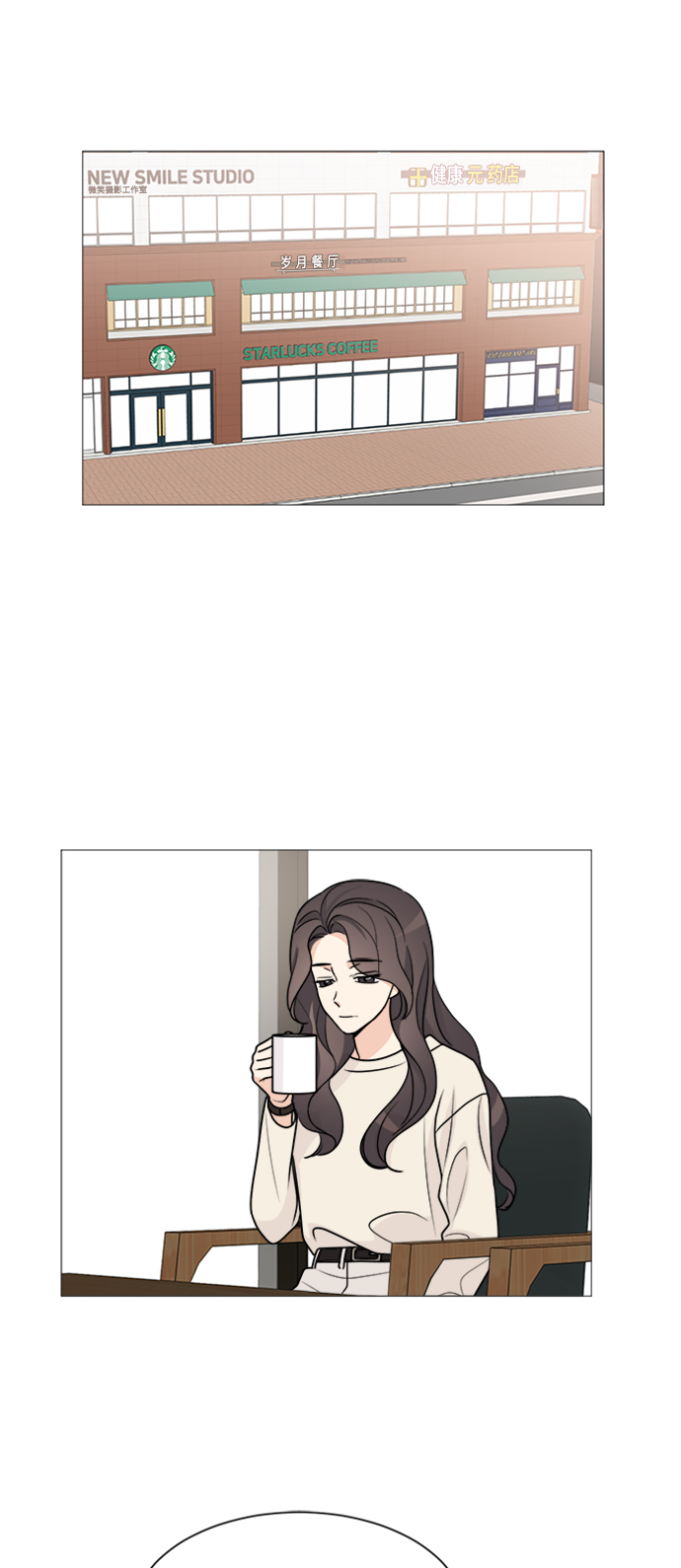 第61话20