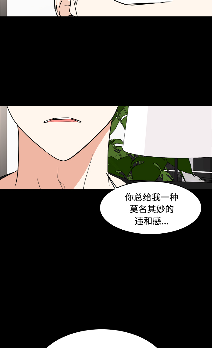 第16话11