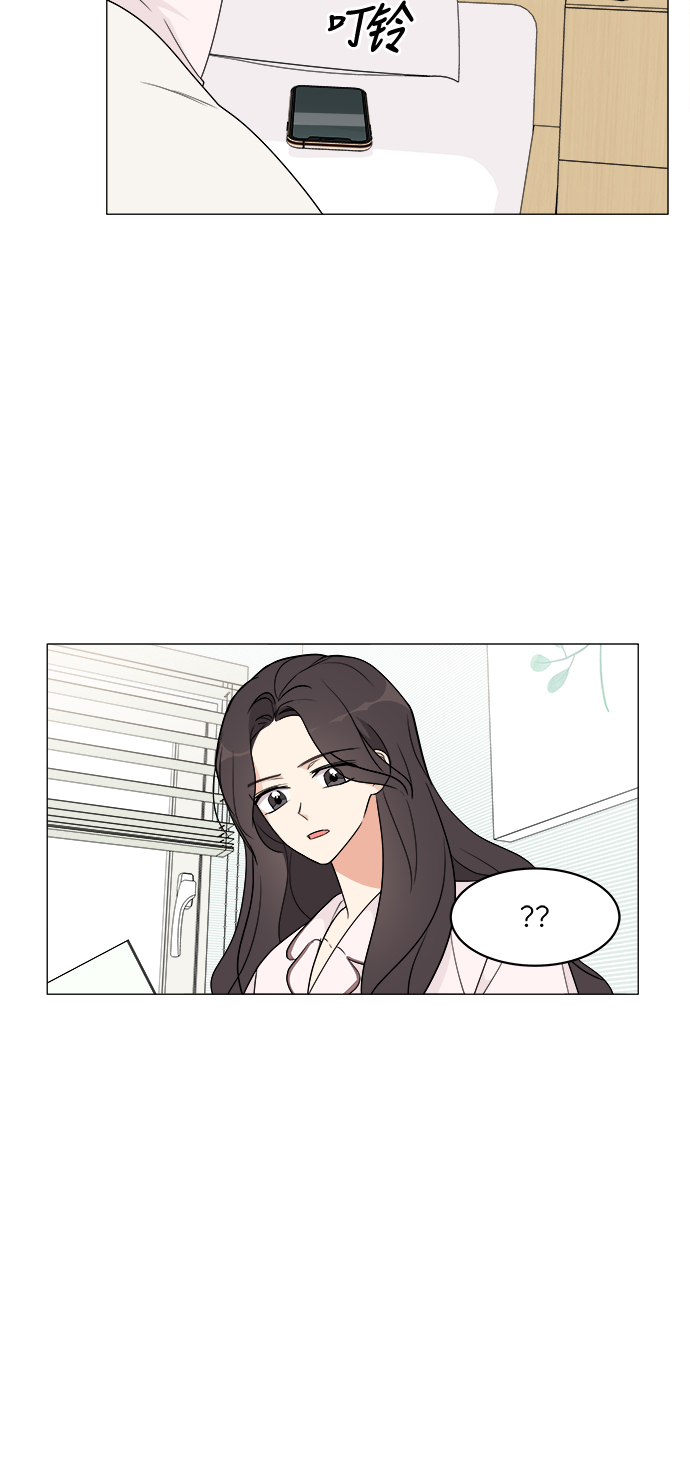 第12话37