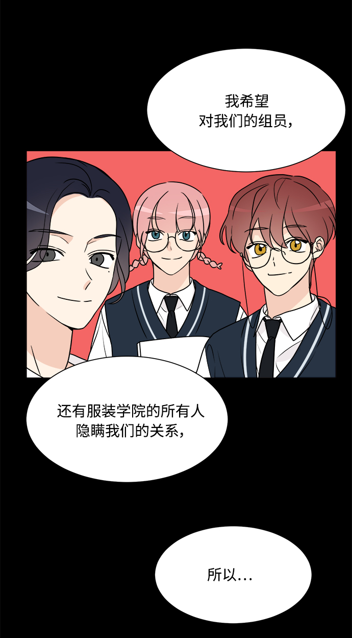 第63话18