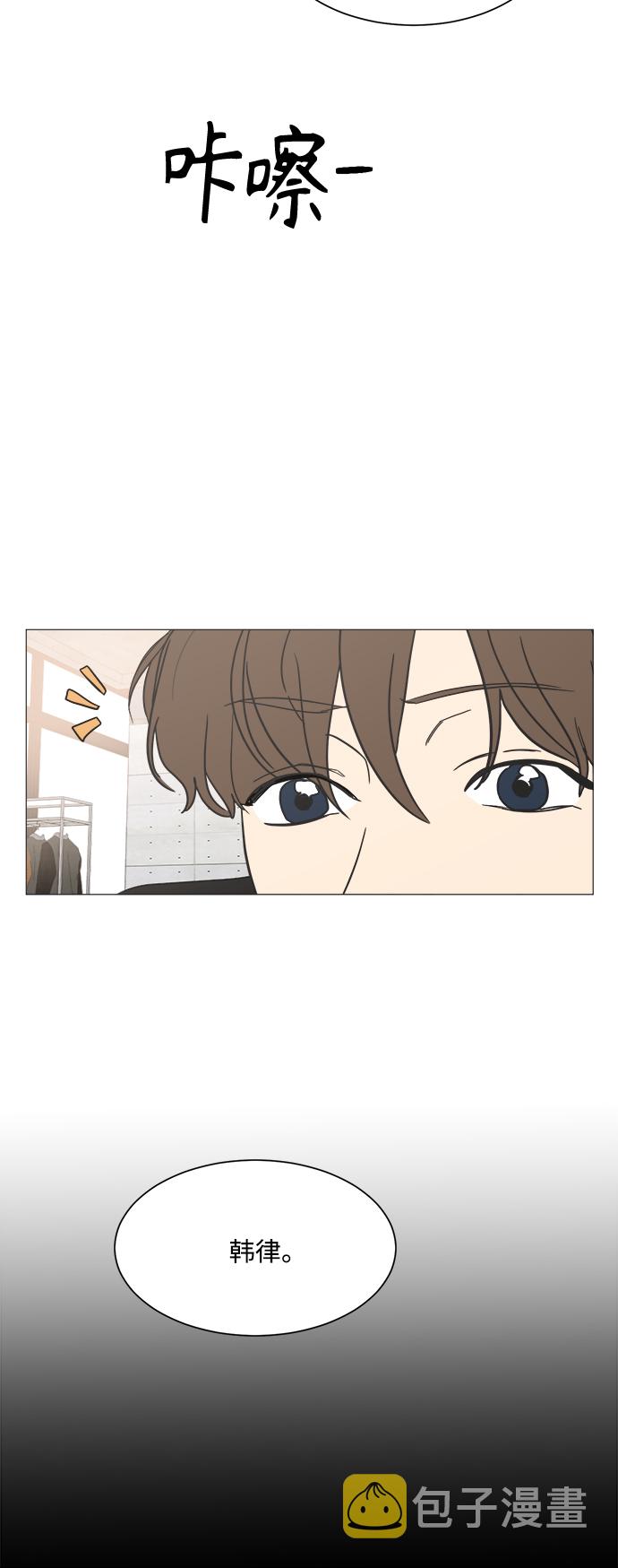 第100话51