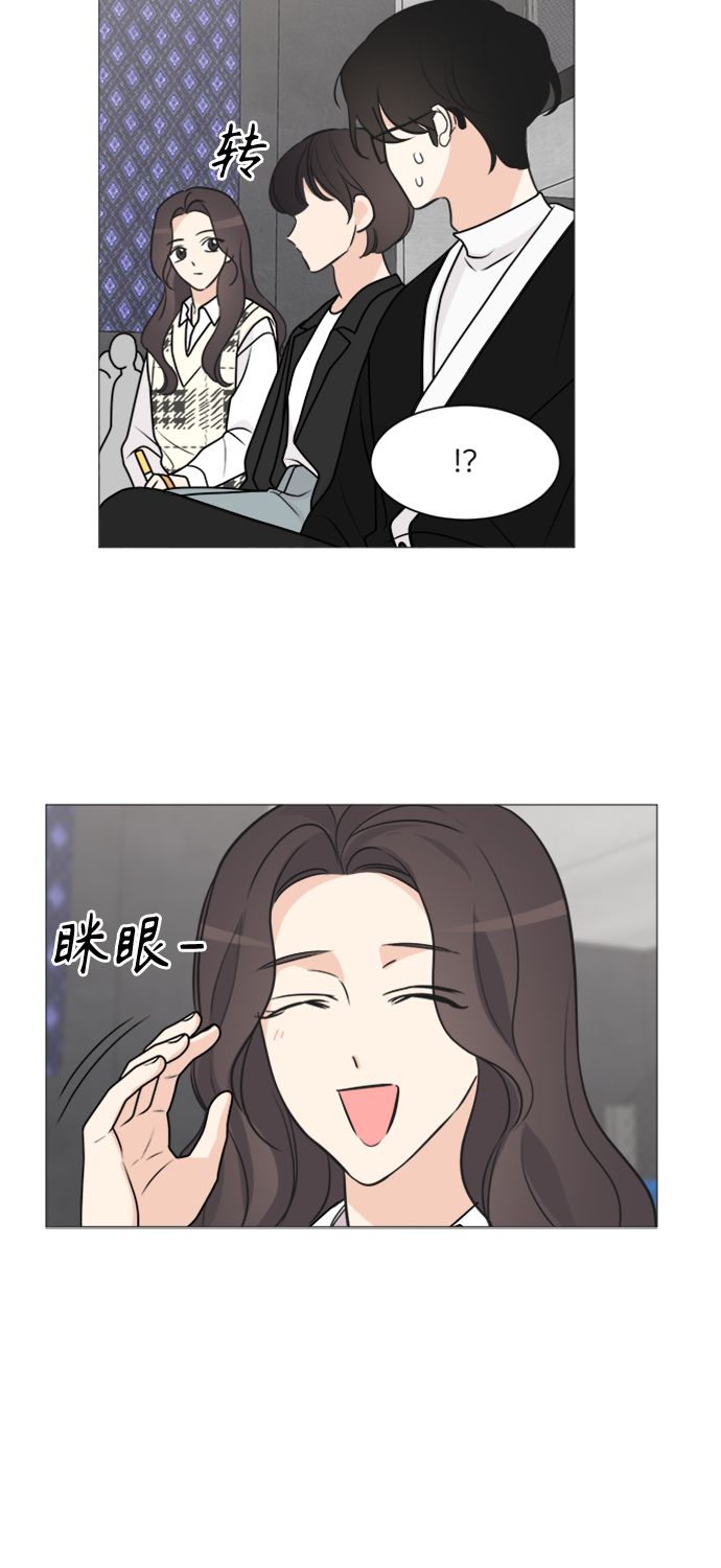 第65话10