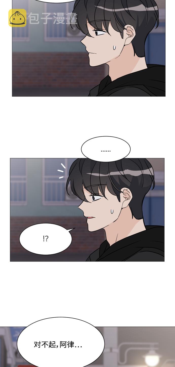 第63话44