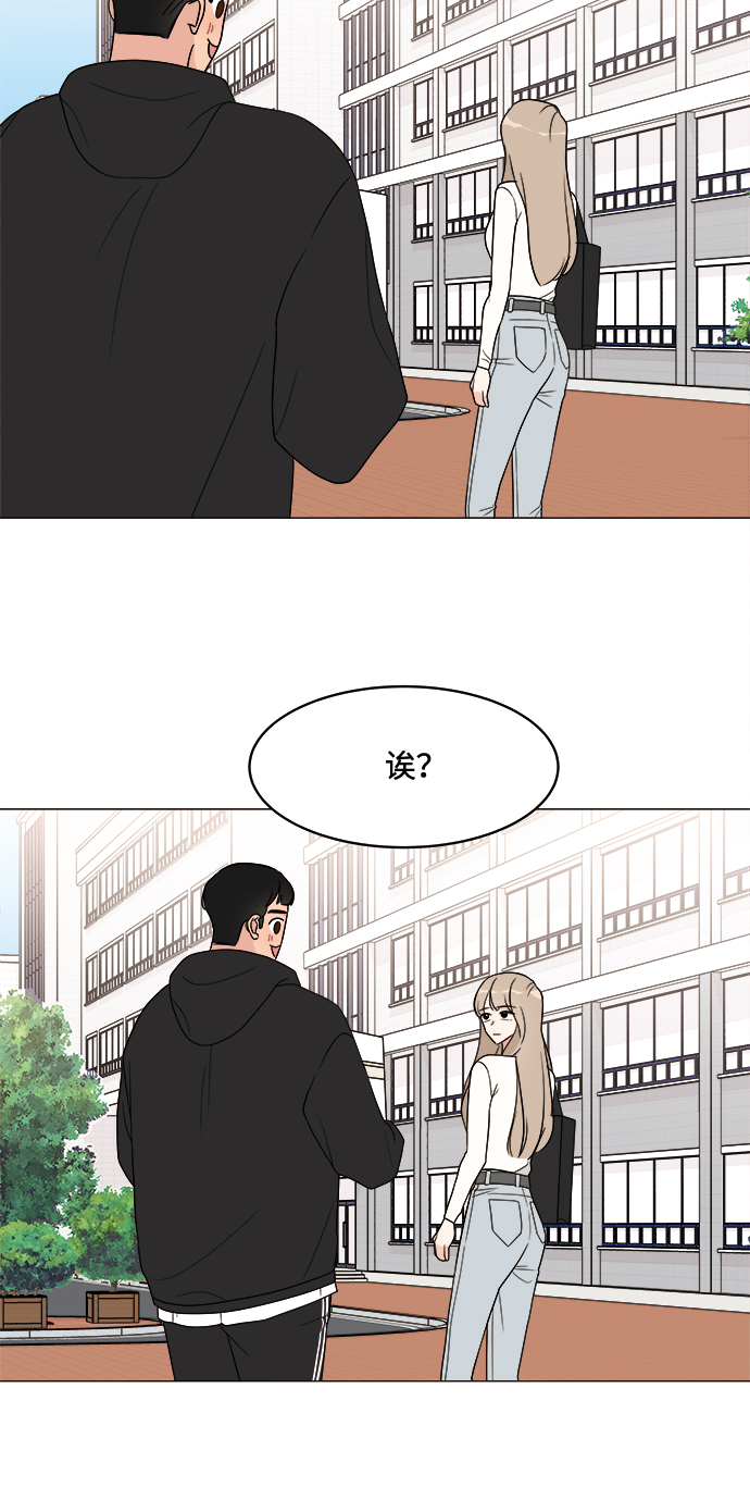 第15话19