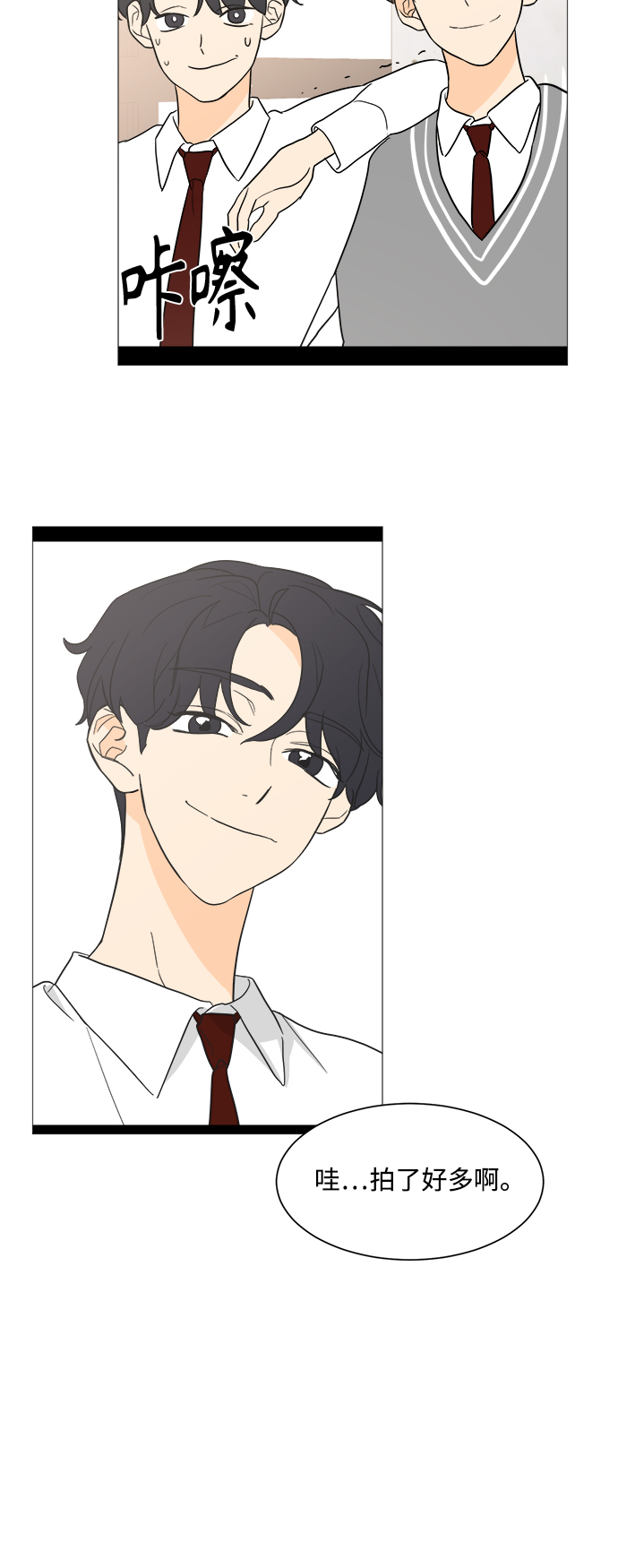 第100话45