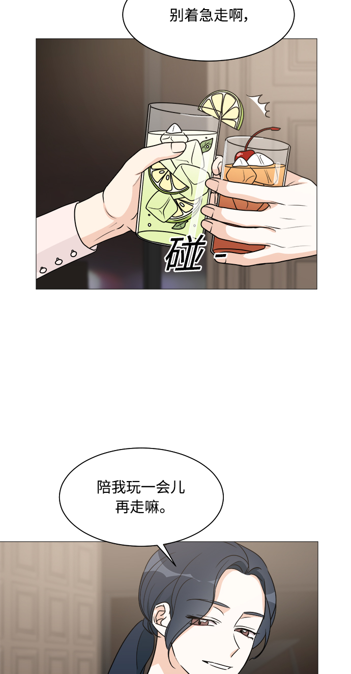 第58话35