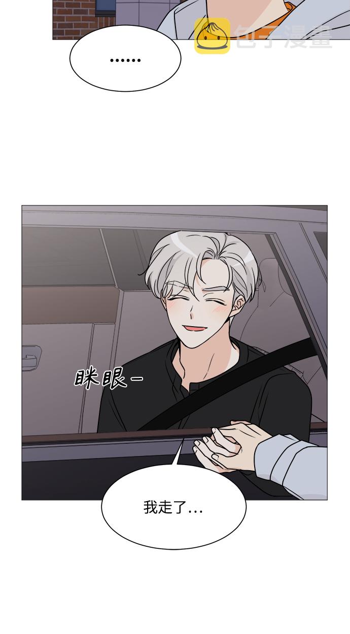 第63话30