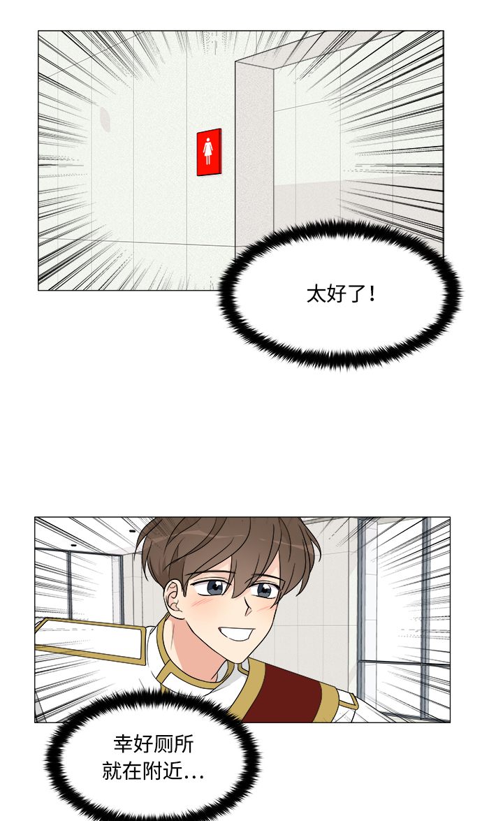 第10话37