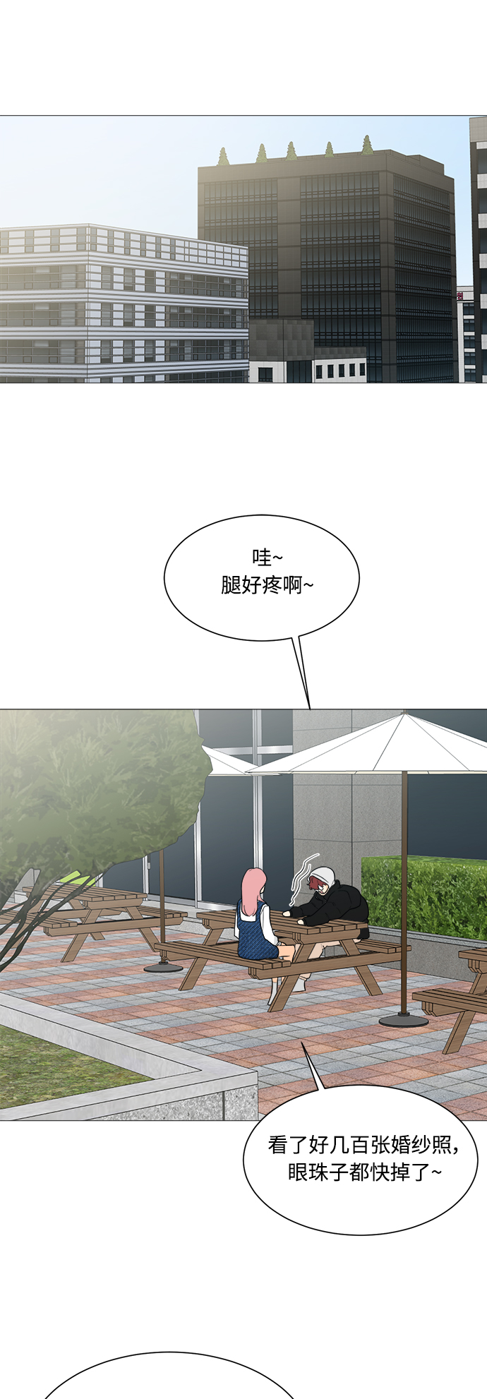 第96话1