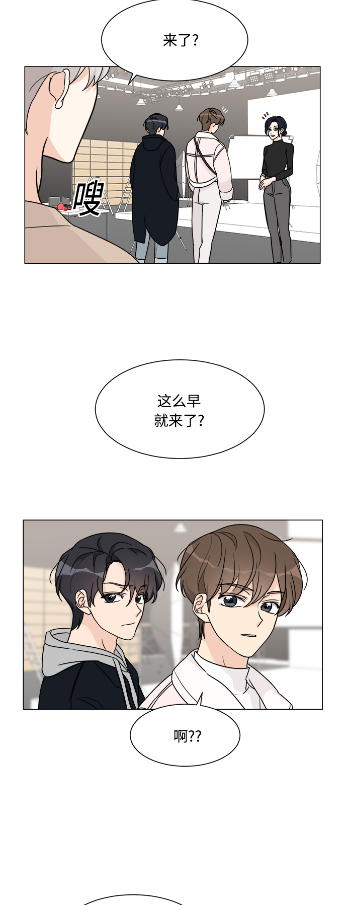第50话49