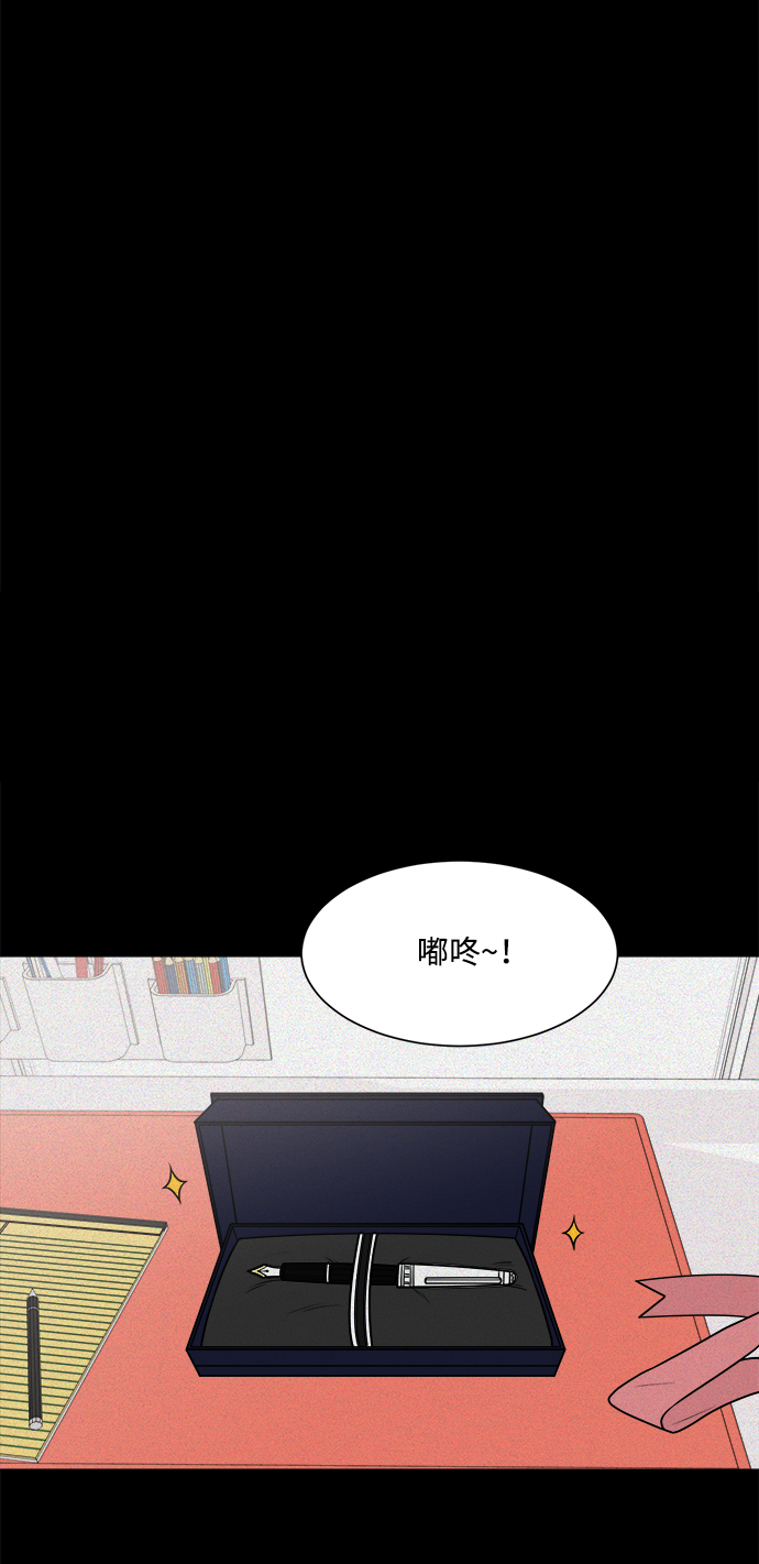 第22话5