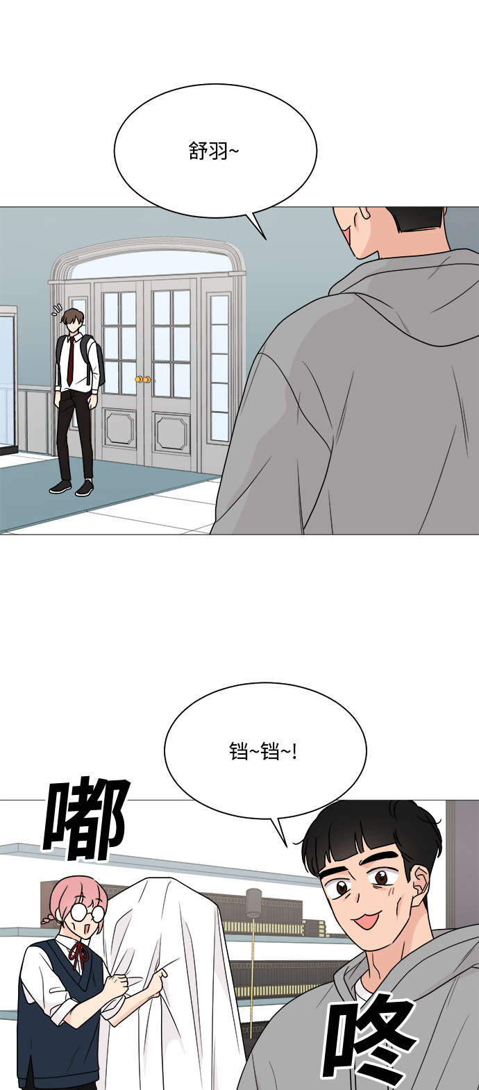 第36话56