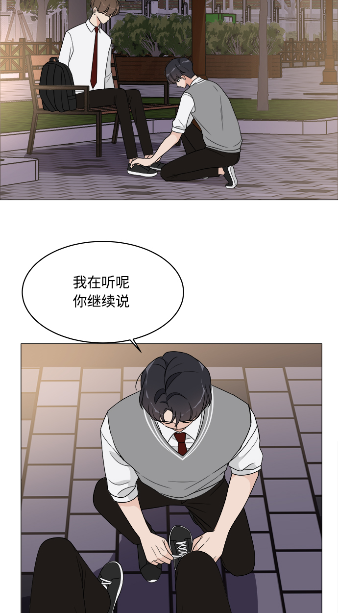 第13话9