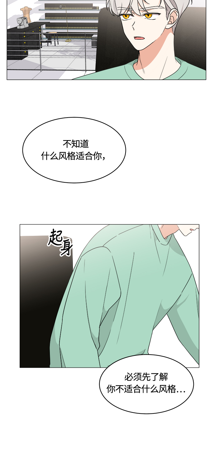 第9话27