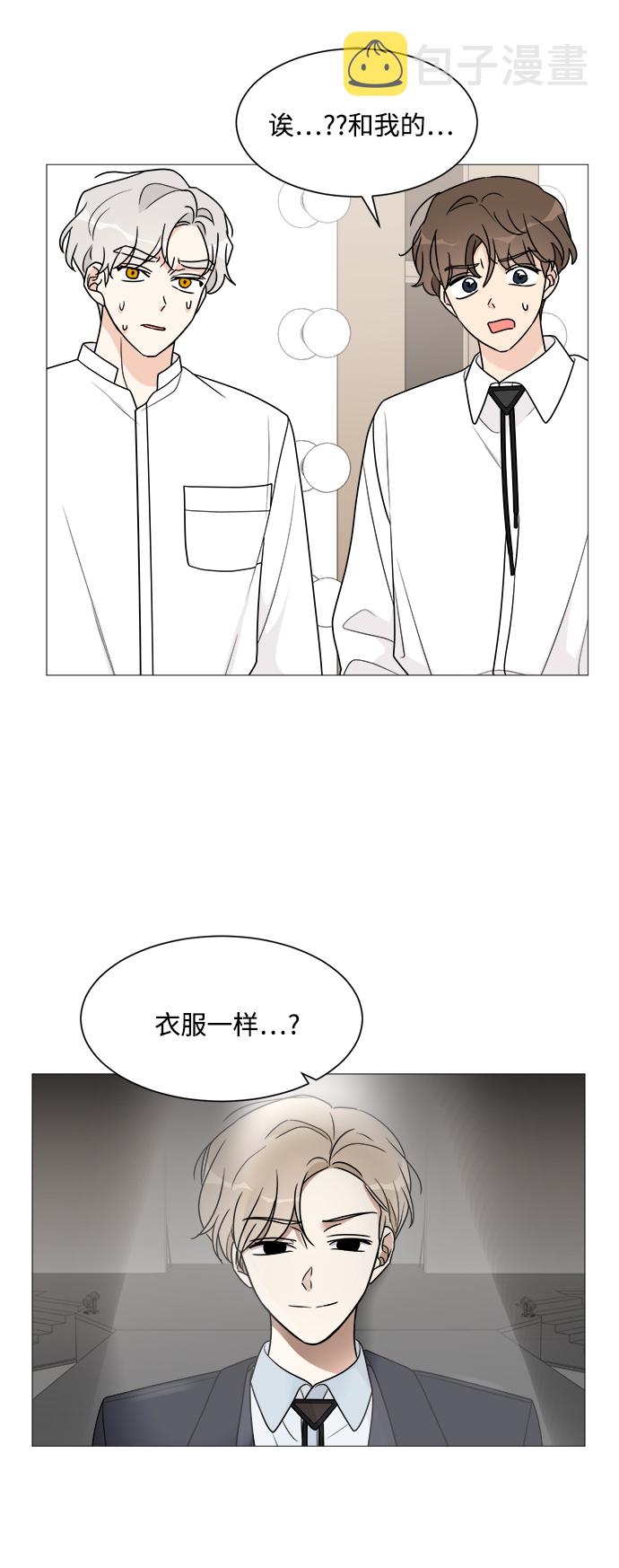 第42话4