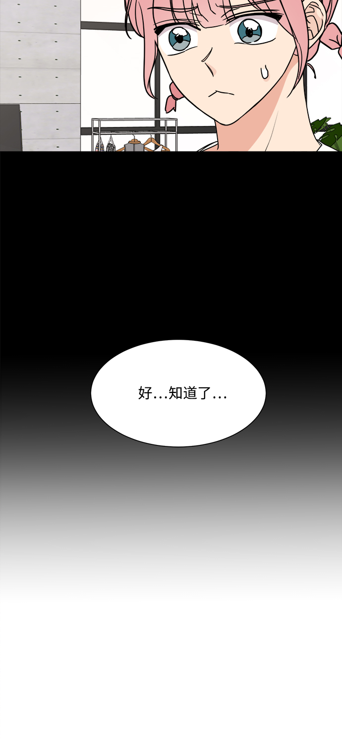 第22话58