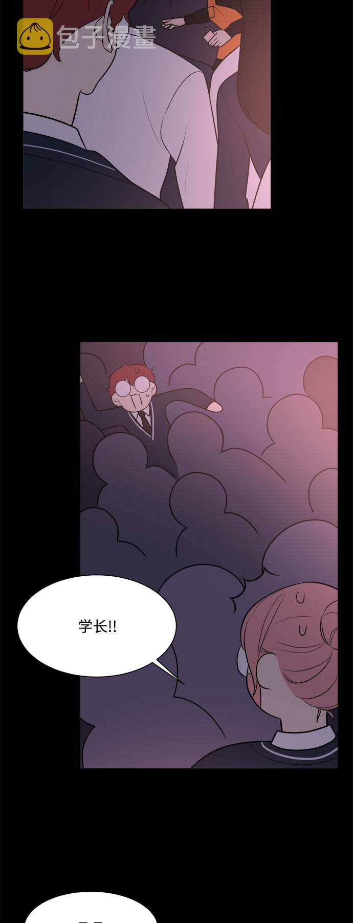第83话44