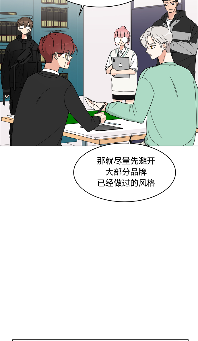 第11话60