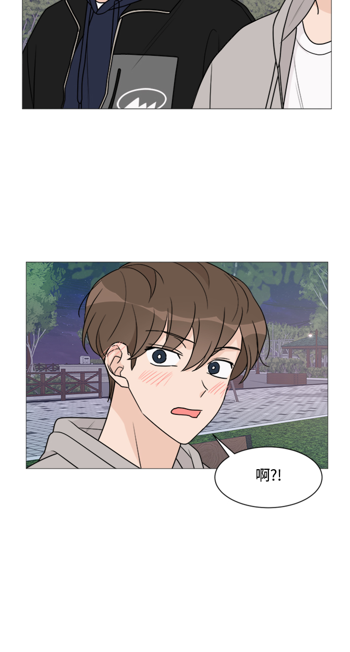 第48话48