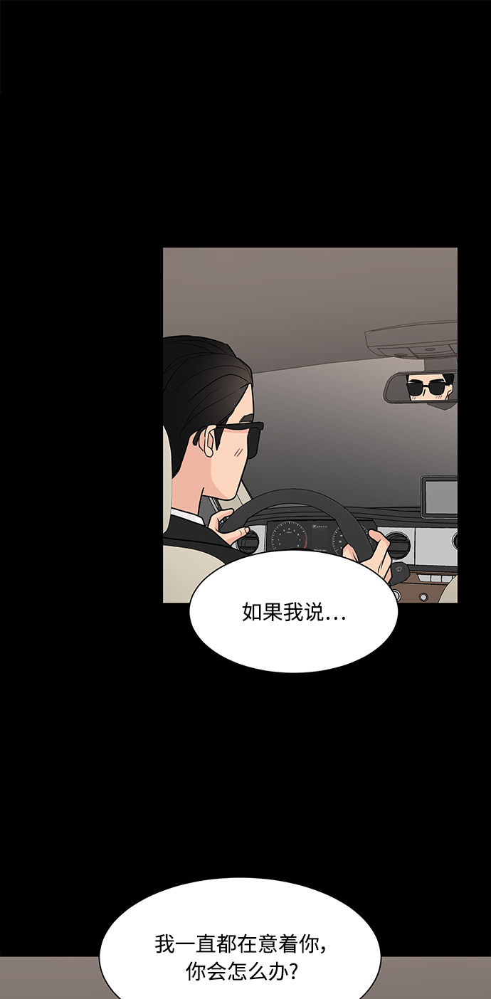 第54话1