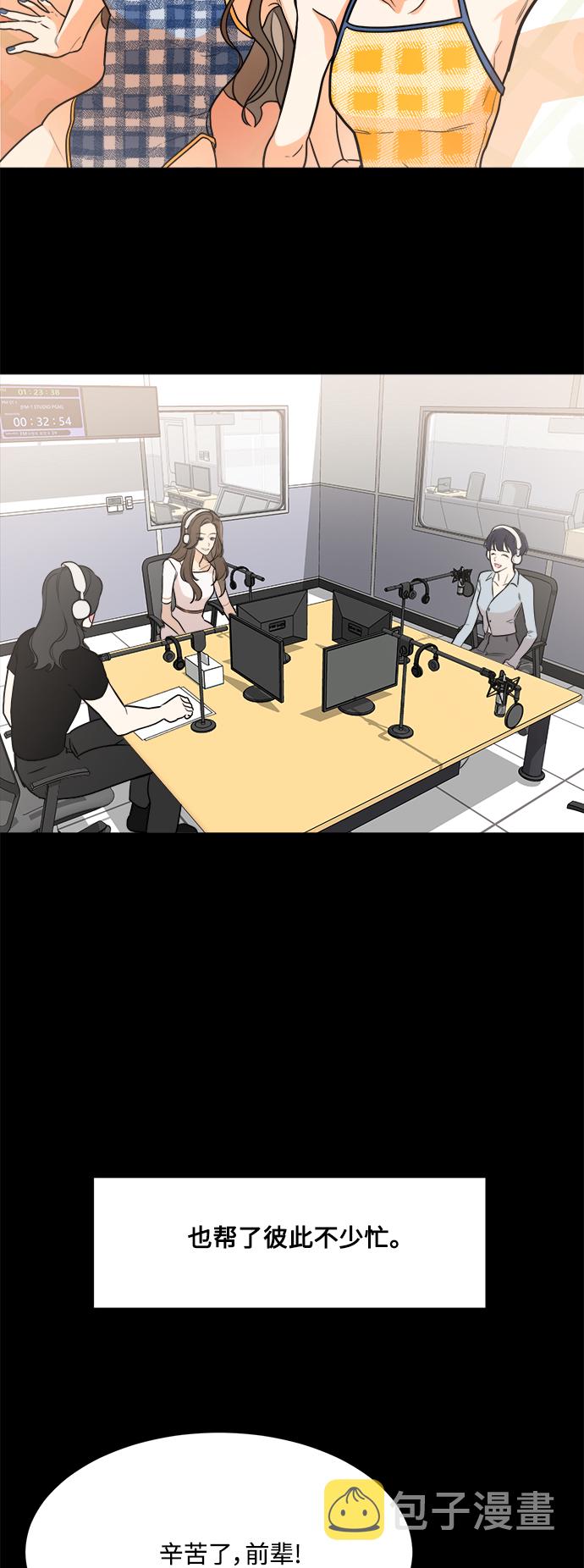第76话18