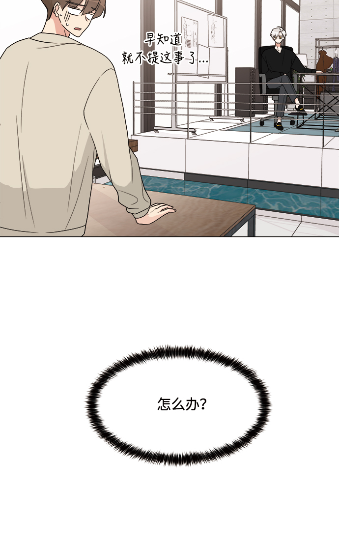第15话13