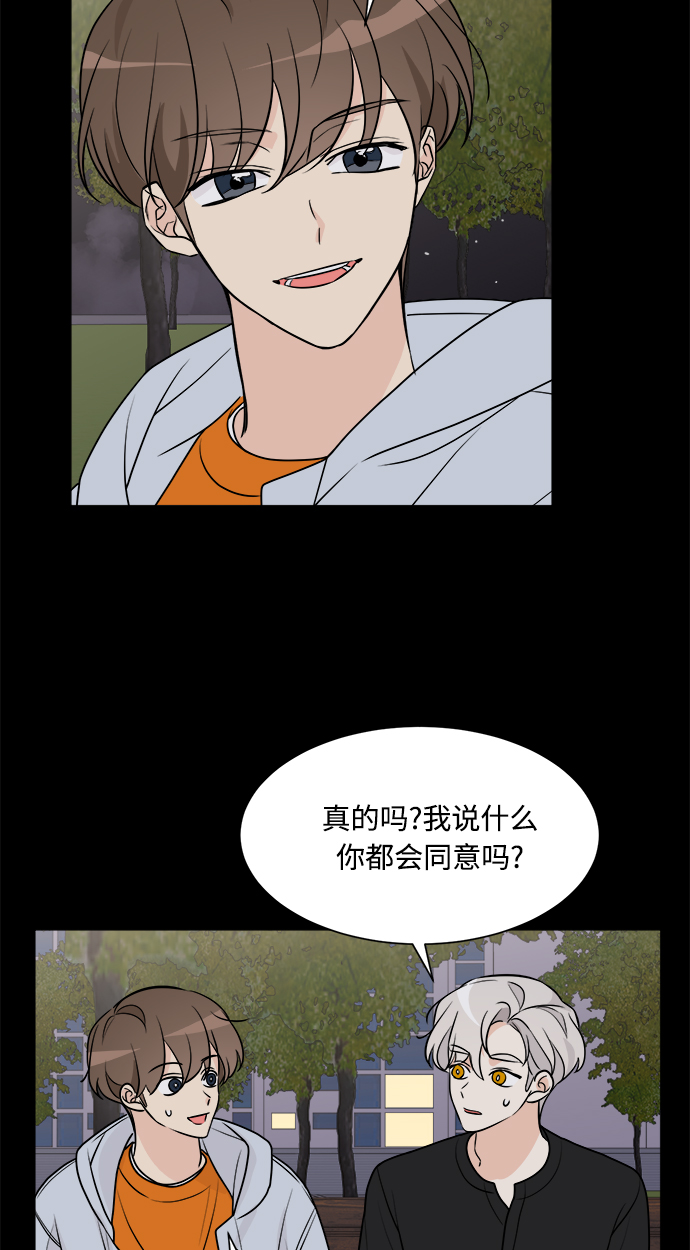 第63话15