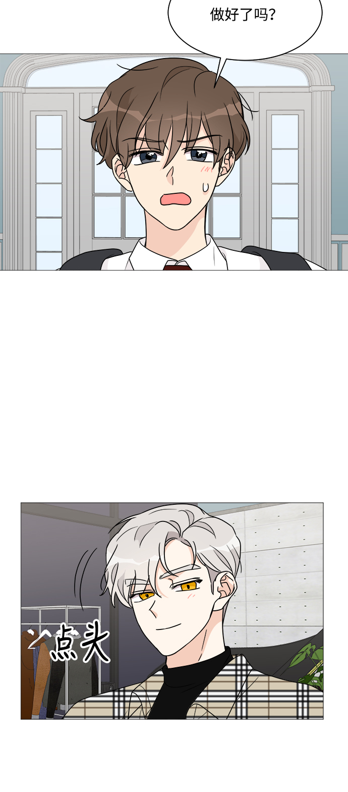 第36话55