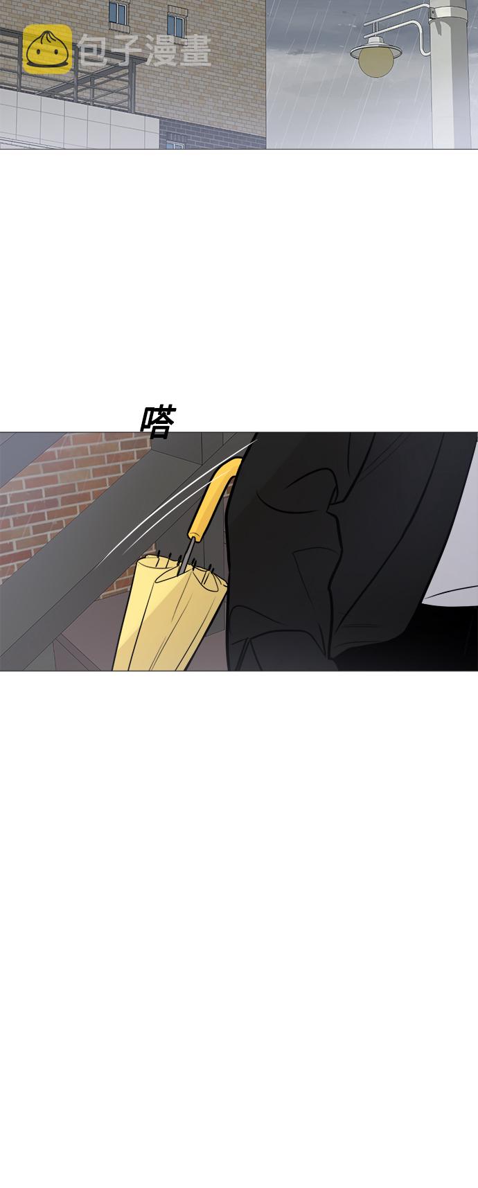 第81话20