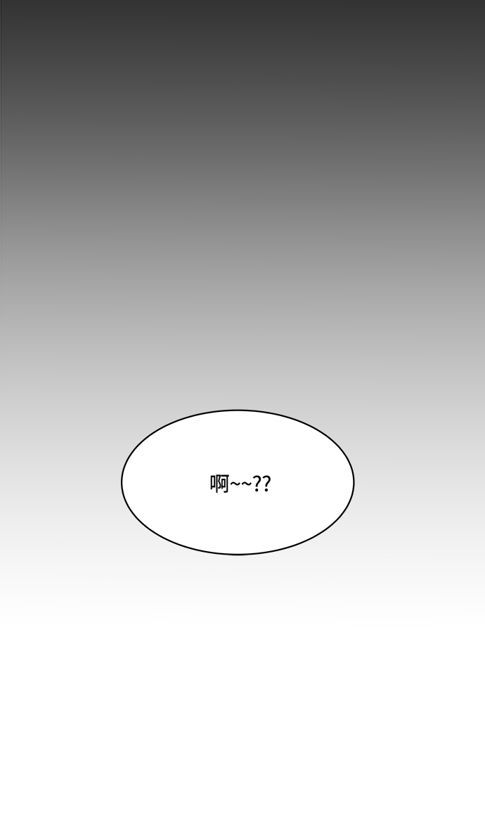 第16话52