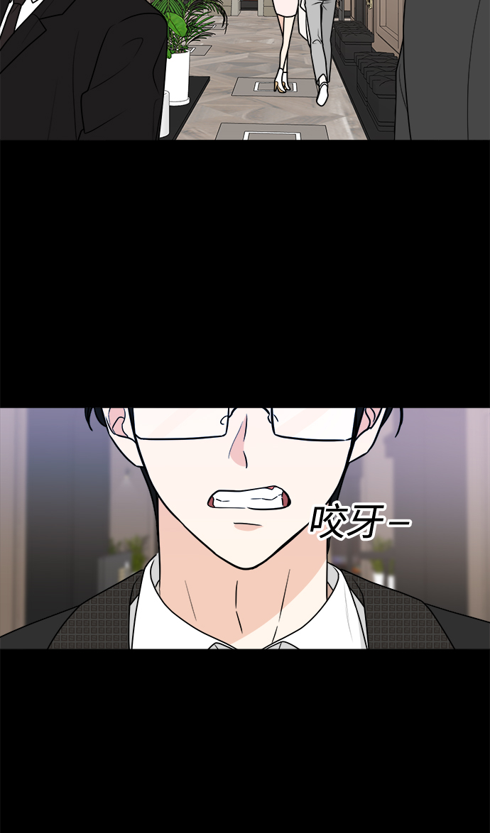 第60话16