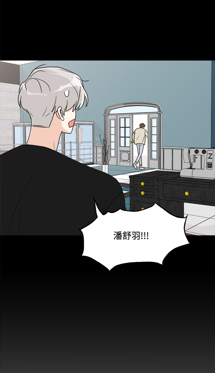 第16话47