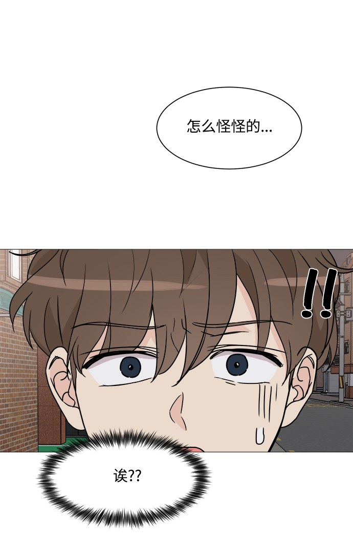 第31话60
