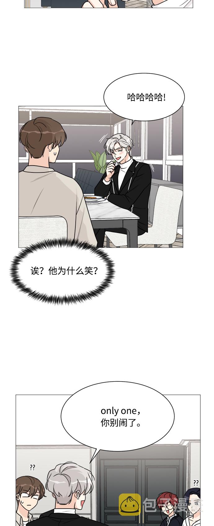 第47话17