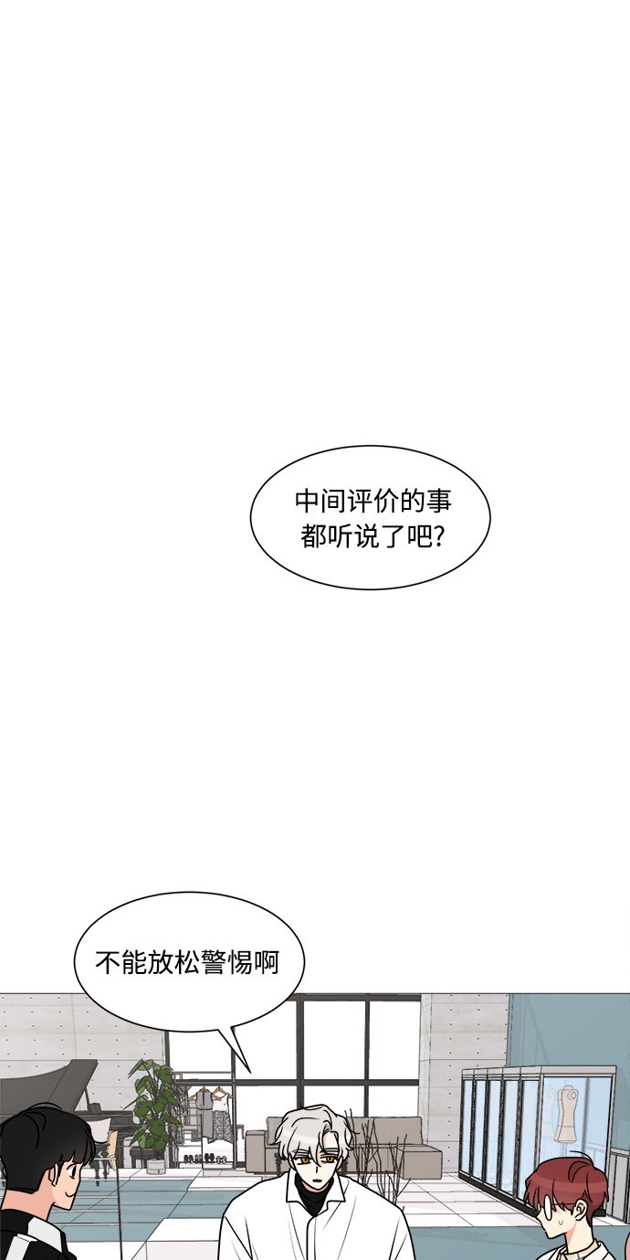 第22话40