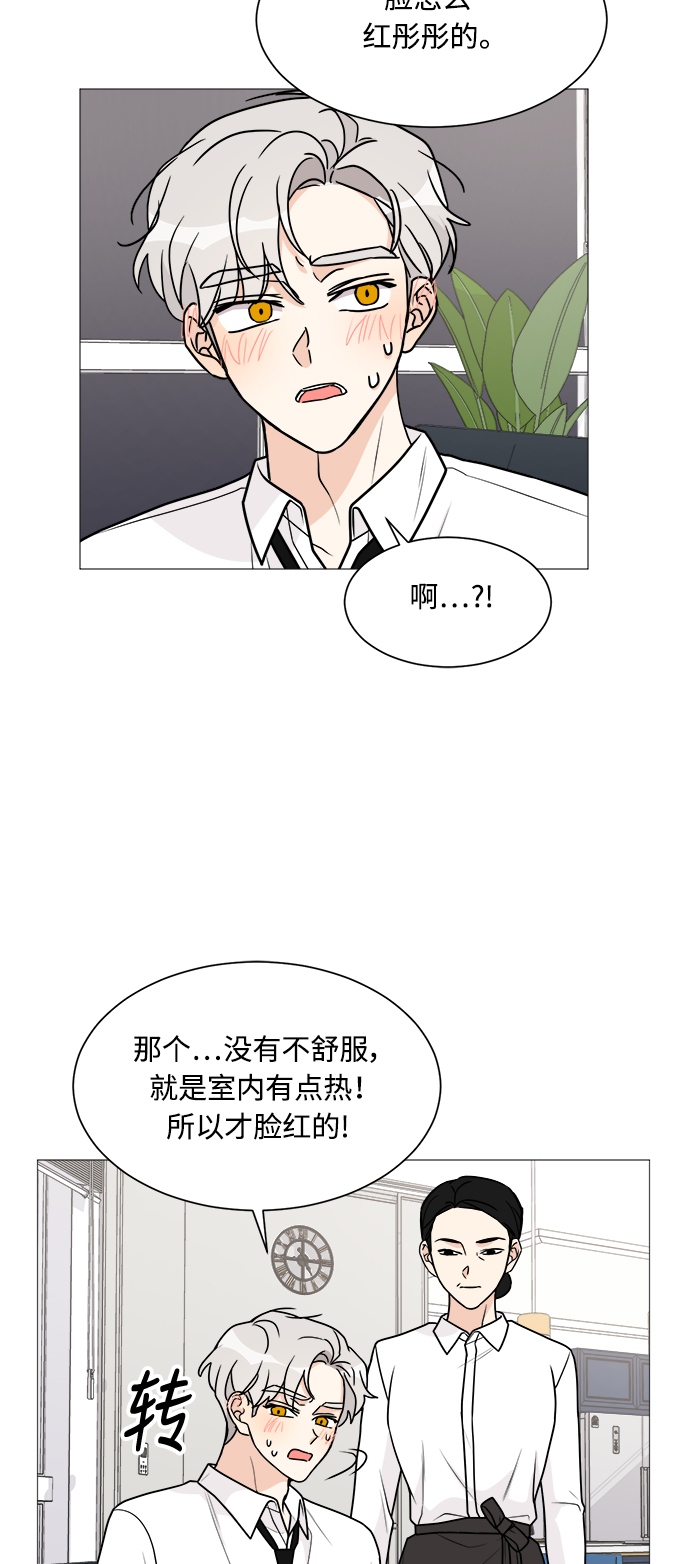 第34话22
