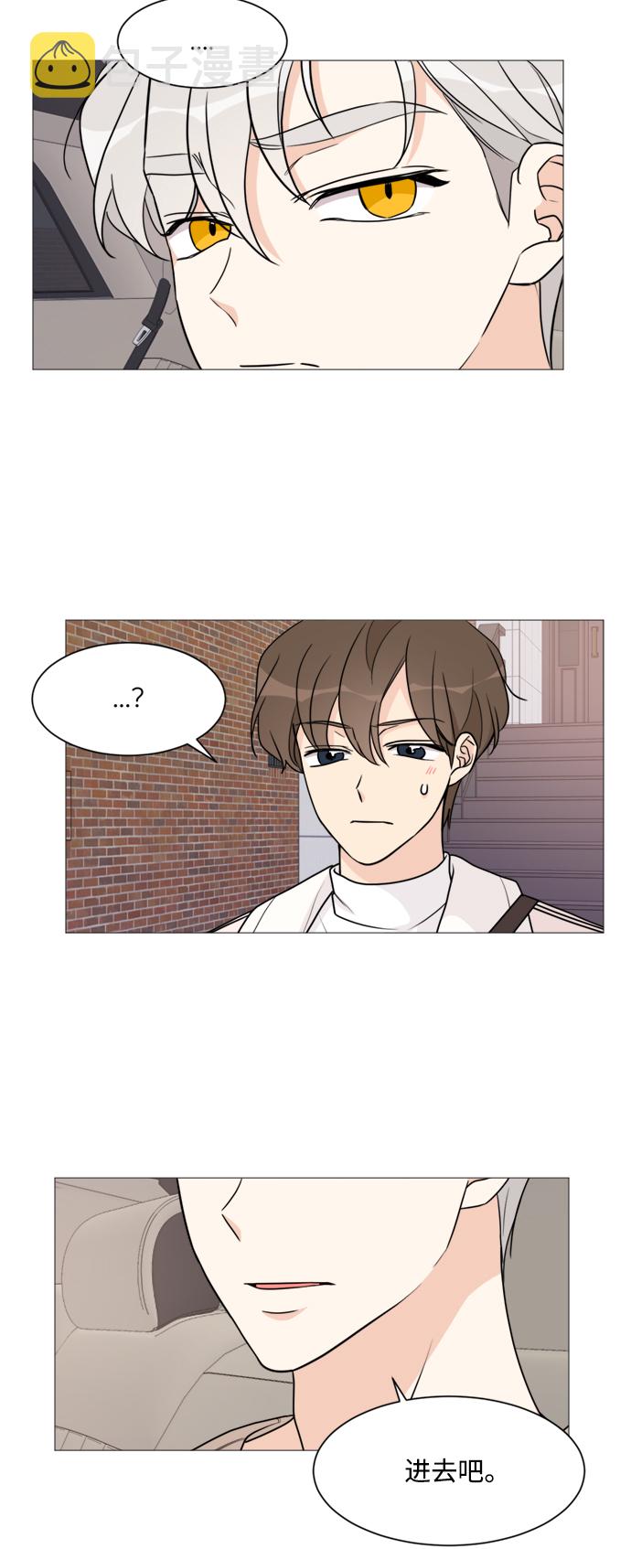第53话39