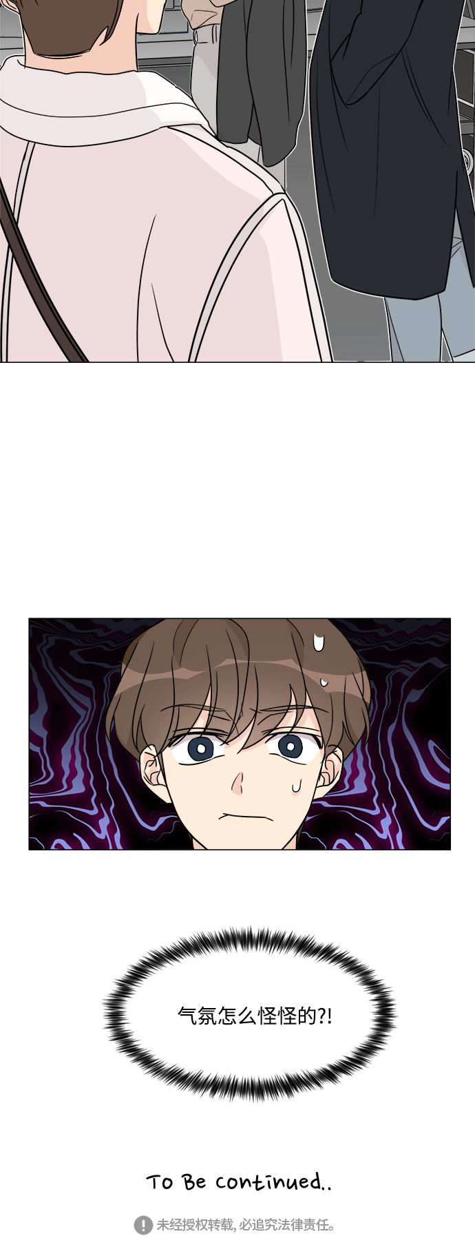 第50话55