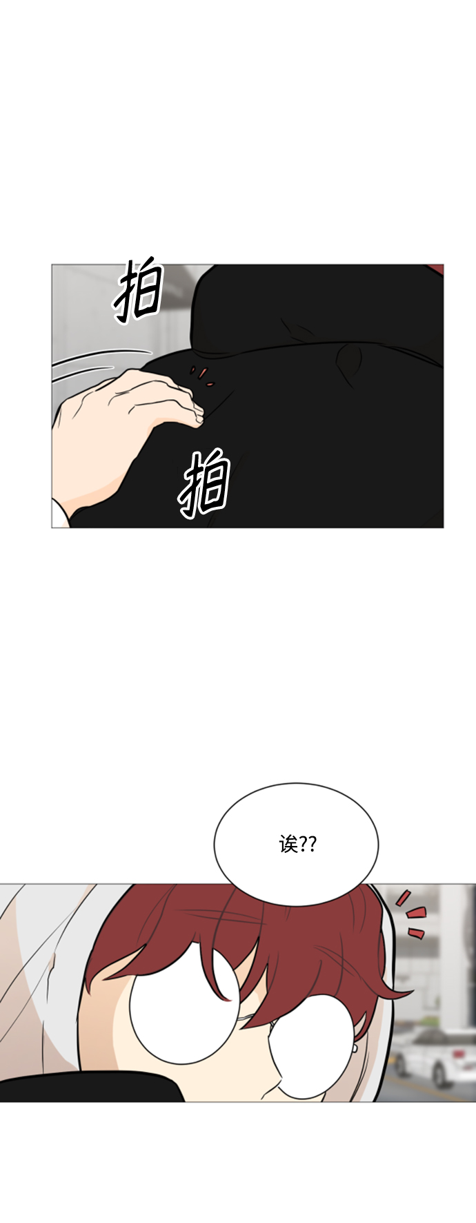 第95话47