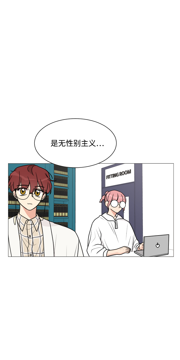第22话42