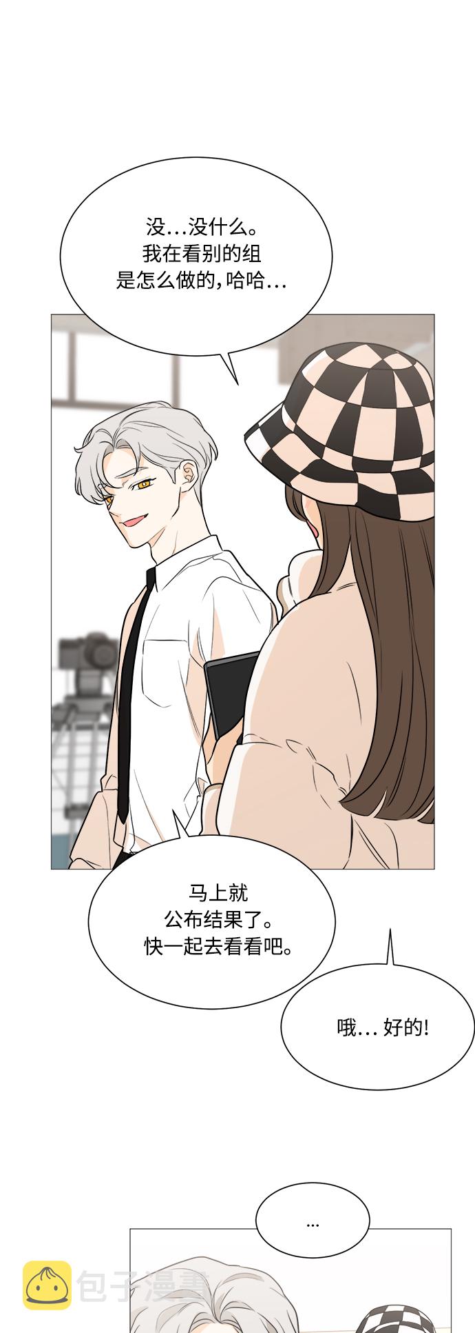 第87话49